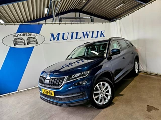 Škoda Kodiaq – thumbnail 3