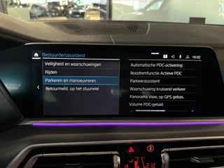 BMW X5 – thumbnail 37