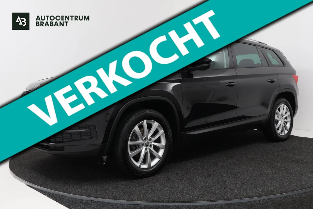 Škoda Kodiaq – foto 8