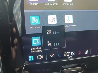 Volvo XC60 – thumbnail 38