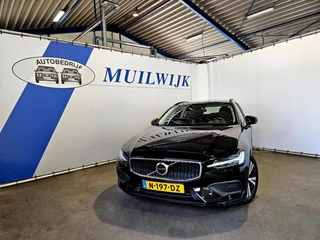 Volvo V60 – thumbnail 14