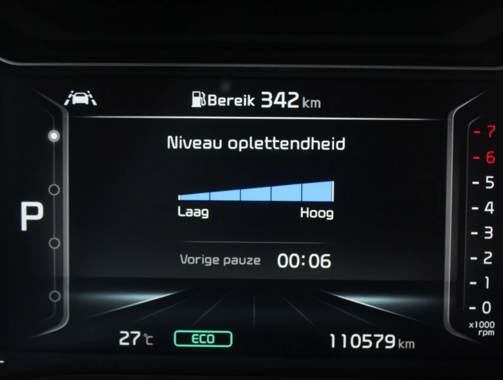 Kia Niro – foto 39
