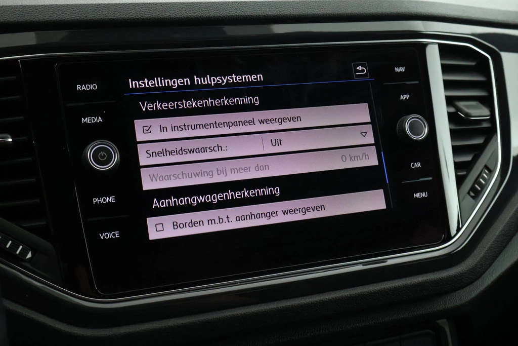 Volkswagen T-Roc – foto 29