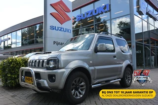 Suzuki Jimny – thumbnail 1