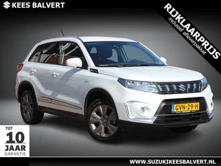 Suzuki Vitara – thumbnail 7