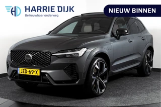 Volvo XC60 – thumbnail 1