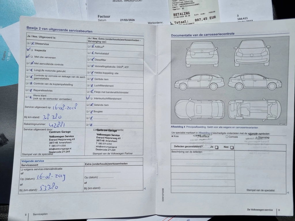 Volkswagen up! – foto 29