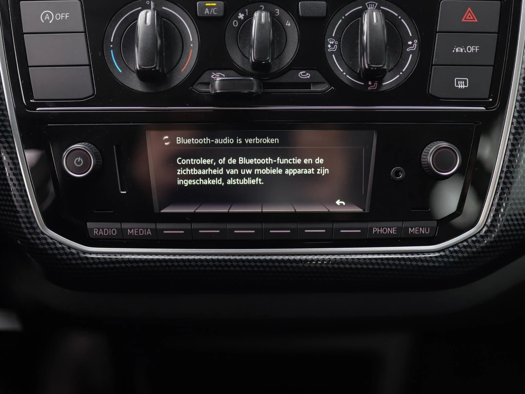 Volkswagen up! – foto 48
