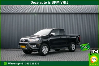 Toyota Hilux – thumbnail 1