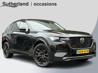 Mazda CX-60 – thumbnail 7
