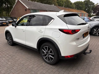 Mazda CX-5 – thumbnail 2