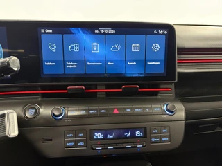 Hyundai Kona – thumbnail 21