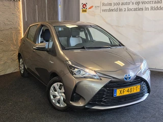 Toyota Yaris – thumbnail 5