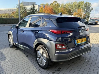 Hyundai Kona – thumbnail 2