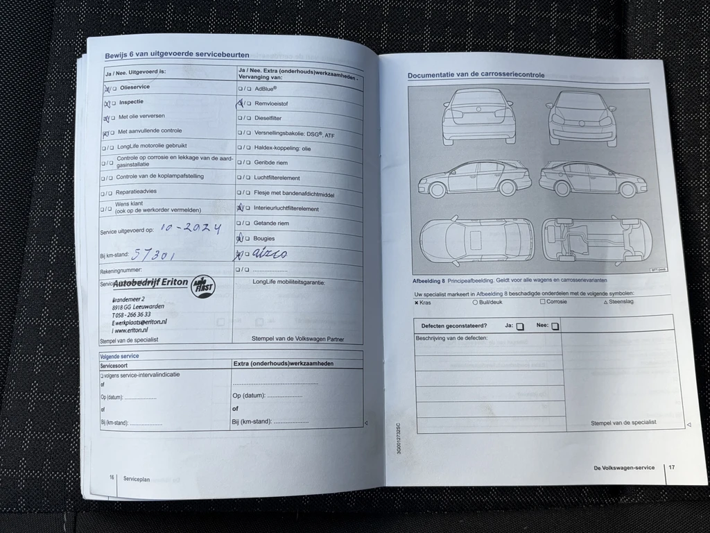 Volkswagen Polo – foto 26