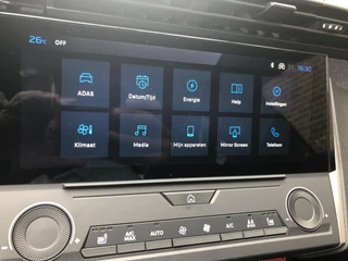 Peugeot 308 – thumbnail 14