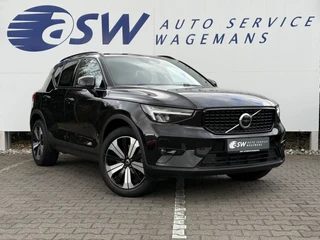 Volvo XC40 – thumbnail 7