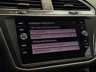 Volkswagen Tiguan Allspace – thumbnail 27