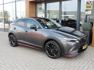 Mazda CX-3 – thumbnail 6