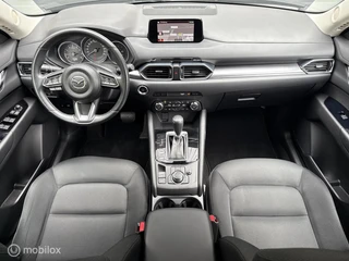 Mazda CX-5 – thumbnail 91
