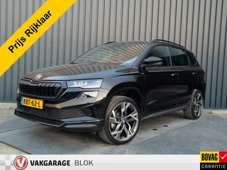 Škoda Karoq – thumbnail 1