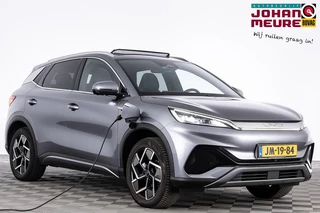 BYD ATTO 3 – thumbnail 8