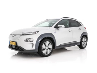 Hyundai Kona – thumbnail 1