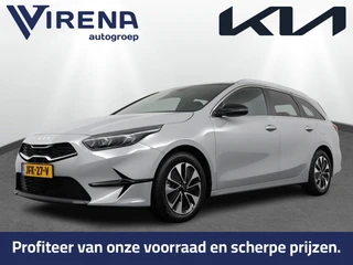 Kia Ceed Sportswagon – thumbnail 1