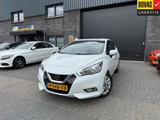 Nissan Micra – thumbnail 1