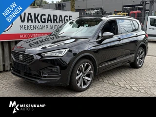 SEAT Tarraco – thumbnail 1