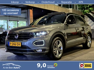 Volkswagen T-Roc – thumbnail 1