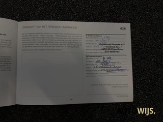 Kia Ceed Sportswagon – thumbnail 24