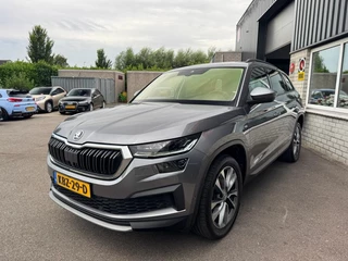 Škoda Kodiaq – thumbnail 3