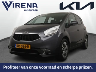 Kia Venga – thumbnail 1