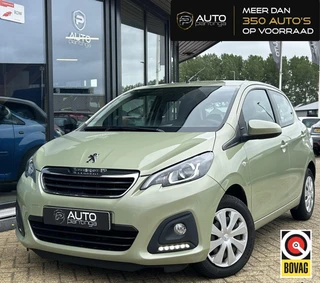 Peugeot 108 – thumbnail 1