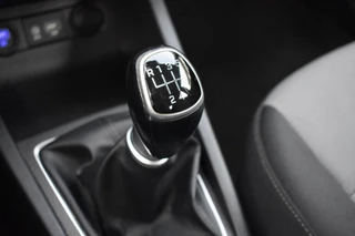 Hyundai i20 – thumbnail 22