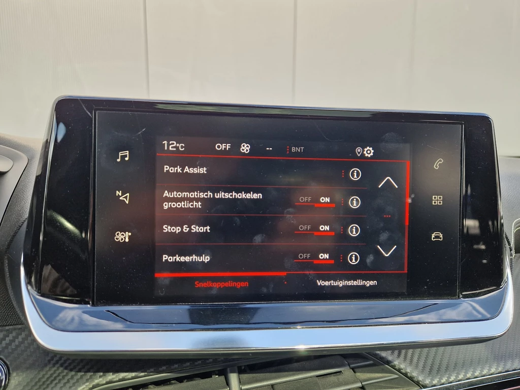 Peugeot 2008 – foto 26