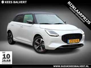 Suzuki Swift – thumbnail 7