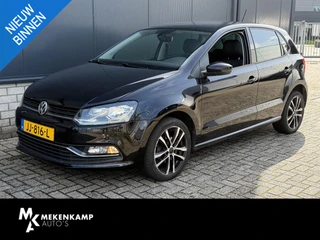 Volkswagen Polo – thumbnail 1