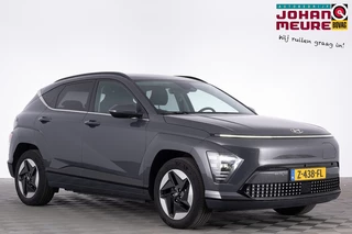 Hyundai Kona – thumbnail 5