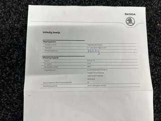 Škoda Fabia – thumbnail 35