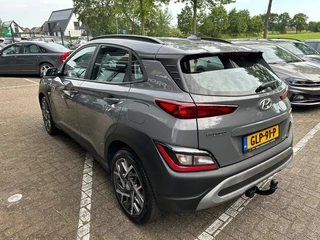 Hyundai Kona – thumbnail 4
