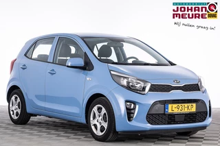 Kia Picanto – thumbnail 4