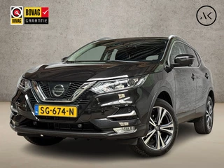 Nissan QASHQAI – thumbnail 1