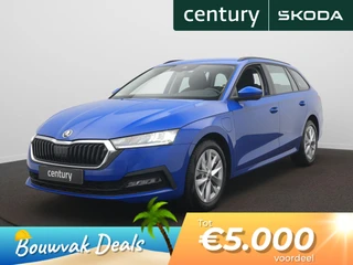 Škoda Octavia – thumbnail 1