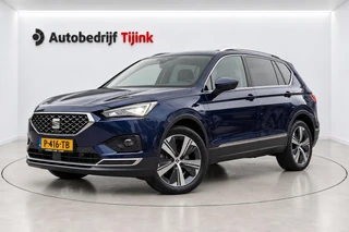 SEAT Tarraco – thumbnail 2