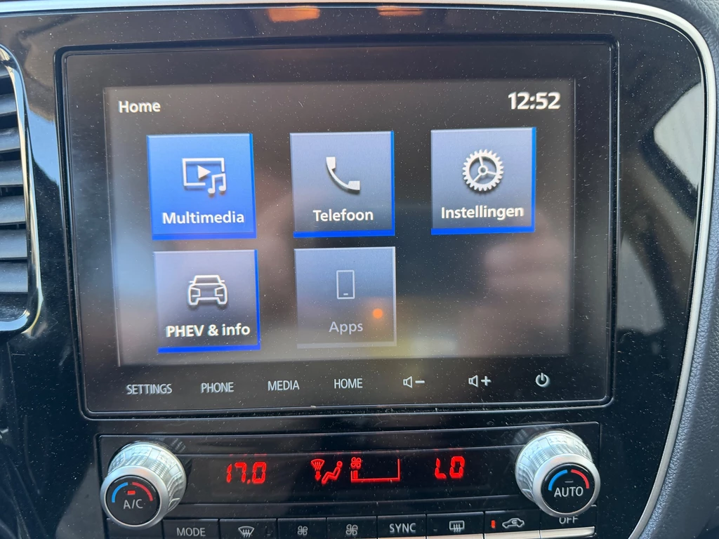 Mitsubishi Outlander – foto 32
