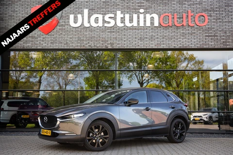 Mazda CX-30 2.5 e-SkyActiv-G M Hybrid Homura , Head-up display, Adap. cruise, Carplay,