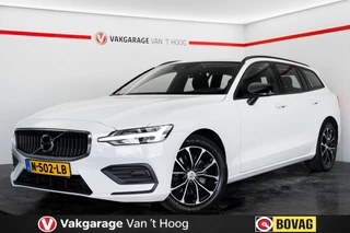 Volvo V60 – thumbnail 1