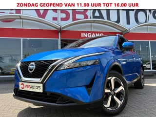 Nissan QASHQAI – thumbnail 1